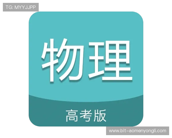 永利澳门有限公司官方网站详细指南，提供最新优惠信息、会员福利及在线服务操作流程