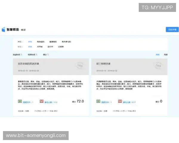 永利皇宫在线注册流程详解，轻松完成账号注册享受畅快游戏体验